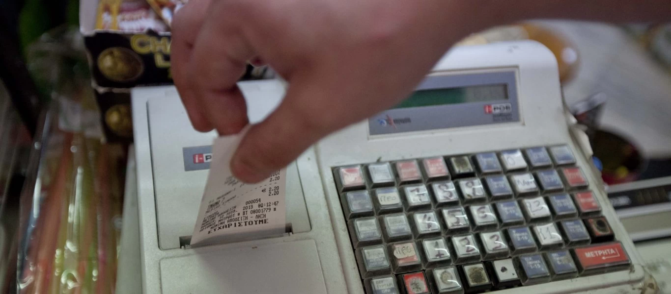 ΑΑΔΕ: Παρατείνεται η προθεσμία για την απόσυρση των ταμειακών μηχανών - Δείτε έως πότε